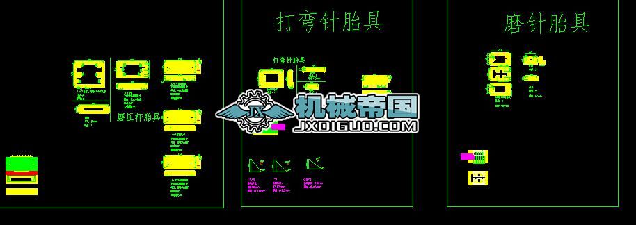 D(zhun)Ӹٛ_ģ߿cUĥAOӋD