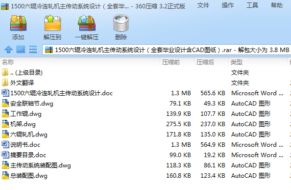 1500݁B܈CϵyOӋȫ׮IOӋCADD