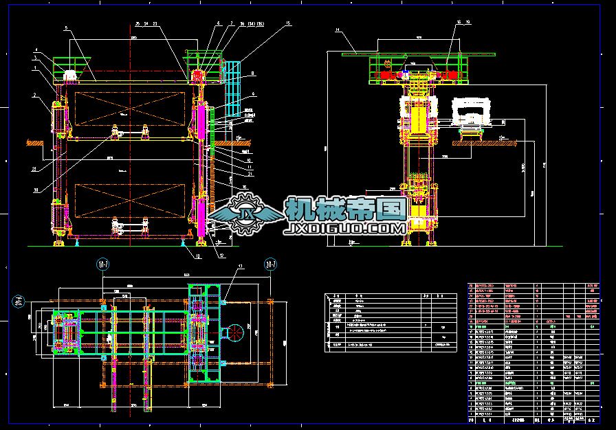 MC1523.1.2.8 ذ忂ɾ澀ϼCD