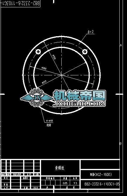 XGZһ1600Tʯ۹ΰCβ݆M