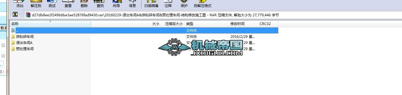 ܇g܇gA̎܇gһʩD