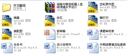 ȇCֱsPOӋȫ׮IOӋCADD