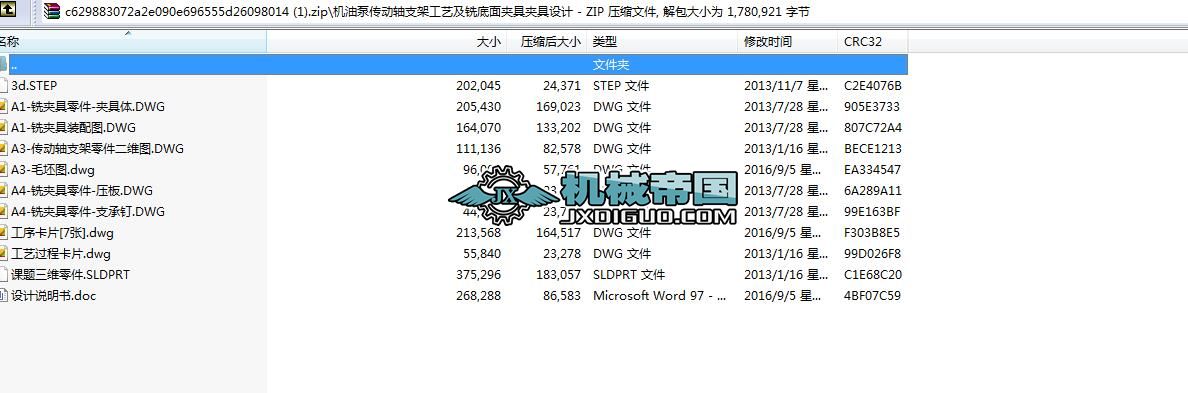 CͱÂS֧ܹˇ㊵AߊAOӋ