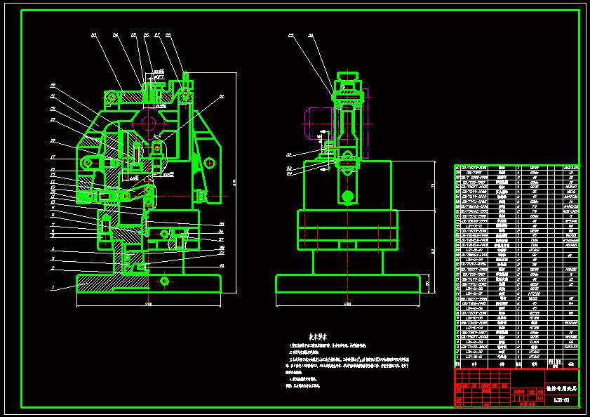 CA6140܇mP831004ˇ@4ͦ6׊AbD