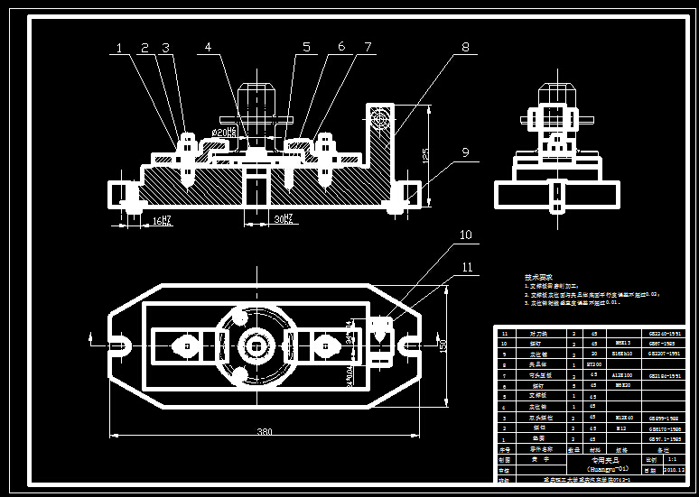 mP2ĊAO(sh)Ӌ(j)CADD
