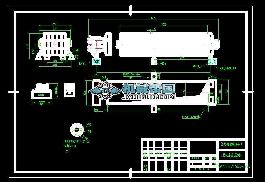 pҺVCXMZ350һ1500һ35UD