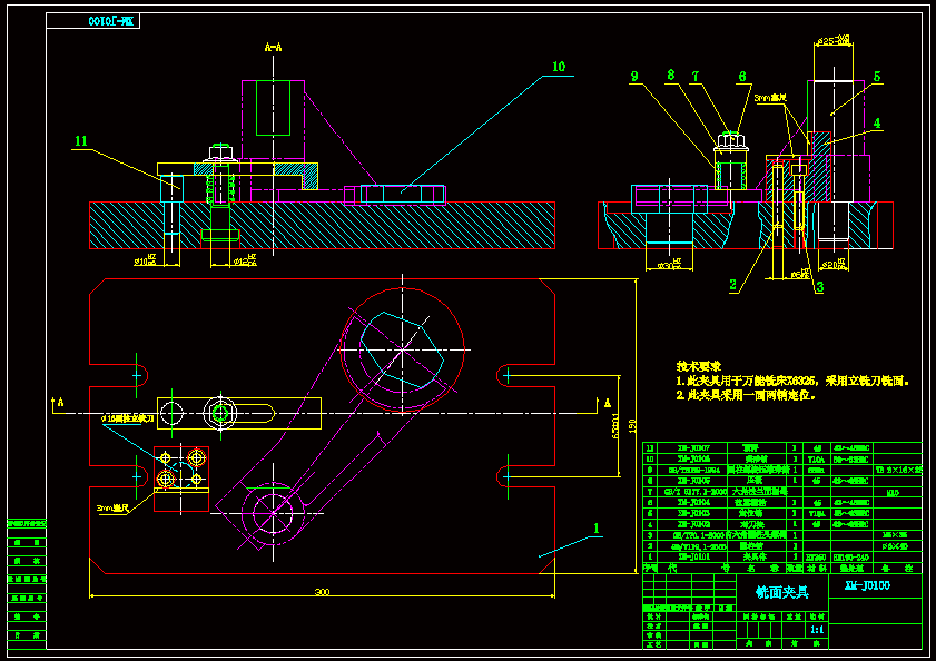 CA6140܇831006ܲ45бAbD