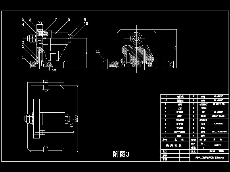 CA6140܇(ch)ܲ(831005)8ۊAbD