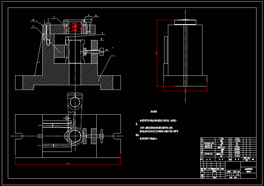䓰受ɵ@37mm׊ACADD