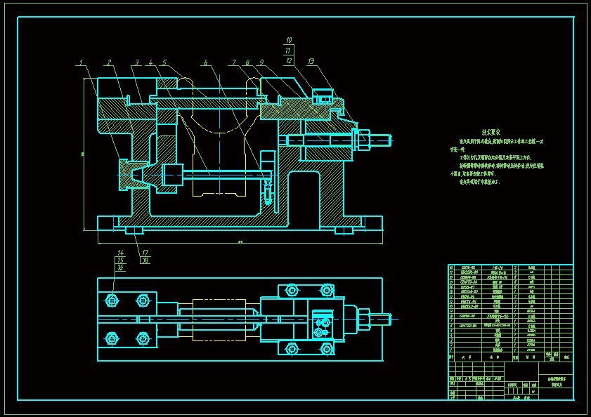 831010䓰受ɵ4mmˇۊACADD