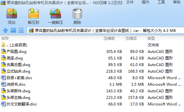 ww@@C(j)AO(sh)Ӌ(j)ȫ׮I(y)O(sh)Ӌ(j)D