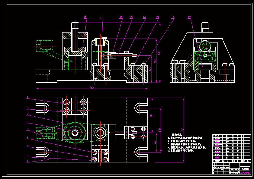 Ƅ(dng)@16ͨ׵׿@ACADD