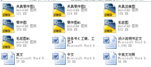 CеIOӋһעؼӹˇOӋÊAOӋȫ׺CADD