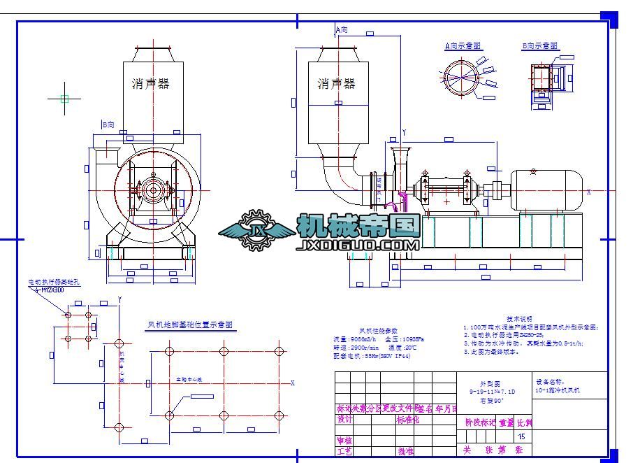 CxLC9һ19һ11NO7.1D90͈D
