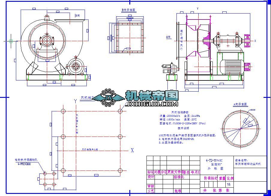 ʯʯՉmLC4һ72һ118C904Pһ22KwD