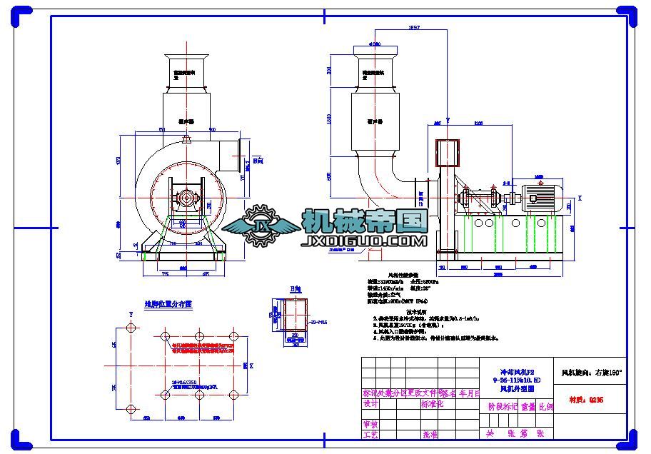 F2sLC9һ26һ11NO10.5D180(90Kw)