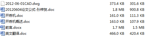 XK450һ1200_C(j)  ȫՓ+D