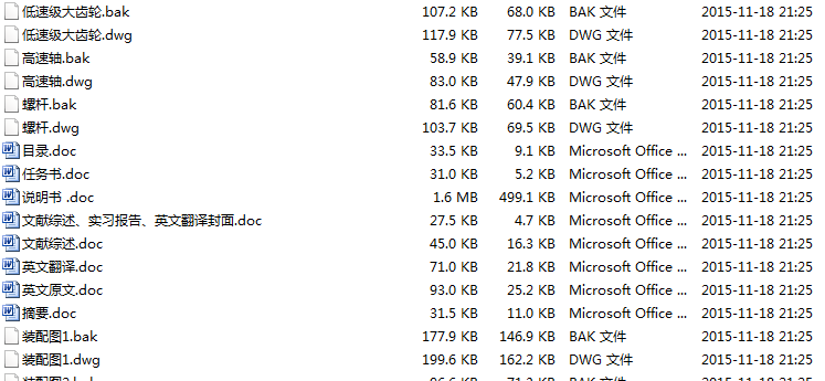 150UfzзCOӋ ȫ׮IOӋ+D