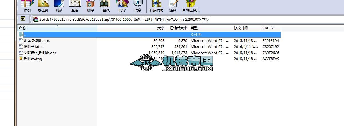 XK400һ1000_C ȫՓ+D