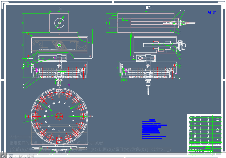 ʽ܇Ԅ(dng)Qϵy(tng)D