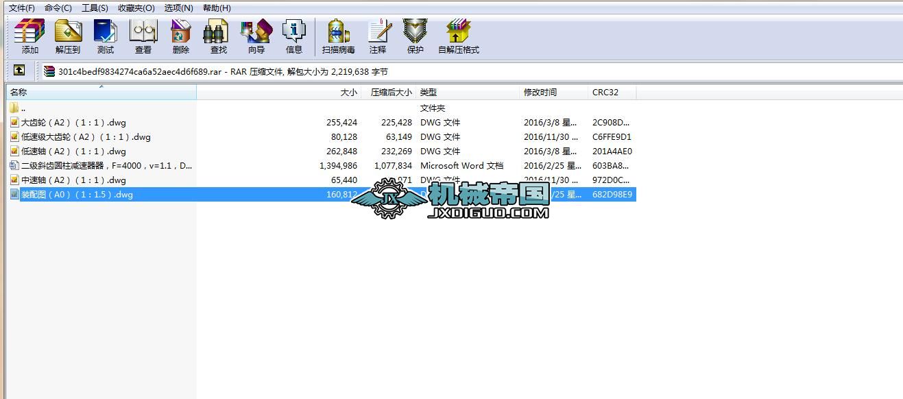 չ_ʽбXApF(xin)=4000v=1.1D=40016Сr30010꣨µϣ