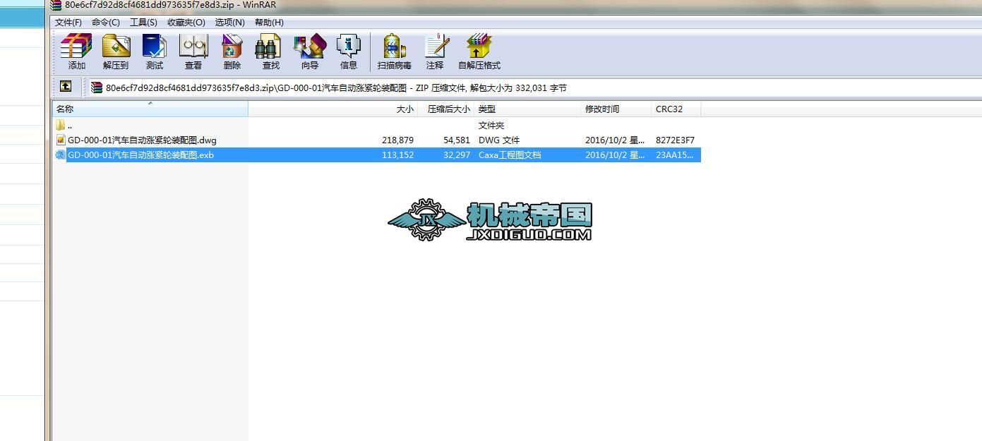 GDһ000һ01܇Ԅӝqo݆bD