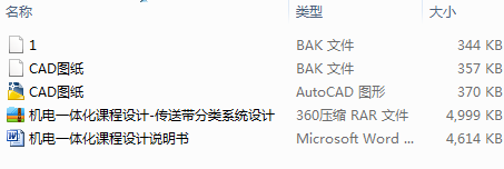 C(j)һwnO(sh)Ӌһ͎ϵy(tng)O(sh)Ӌ
