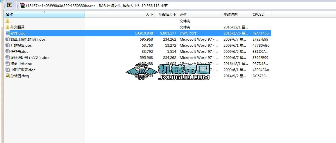 ݉COӋIՓ+CADD+_}+ķg