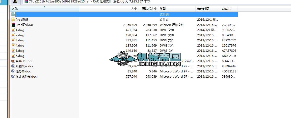 ϚOӋCAD+SD+IՓ+_}+q壩