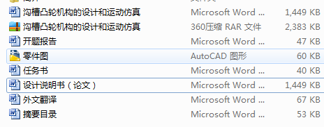 ϲ͹݆C(j)(gu)O(sh)Ӌ(j)\(yn)ӷ