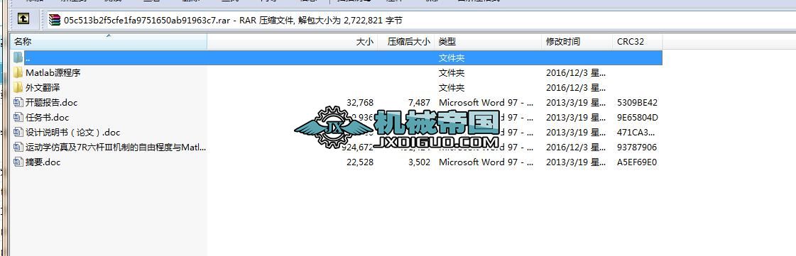 \ӌW漰7RUCƵɳ̶cMatlabӑB