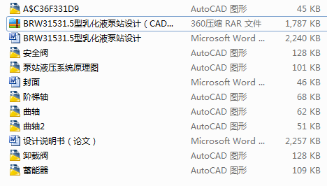 BRW31531.5黯ҺվOӋCADDIՓģ