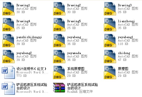 P\CҺϵyԇ_OӋCADD+Փġ