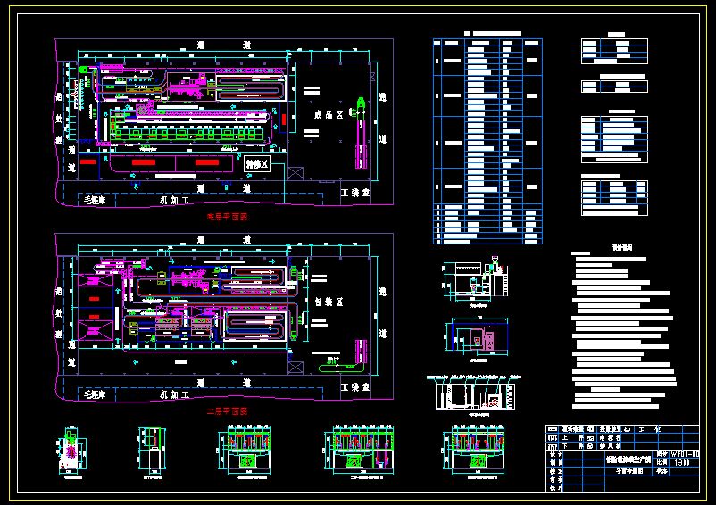 WF00һ00X݆ݞͿbaƽ沼ÈD