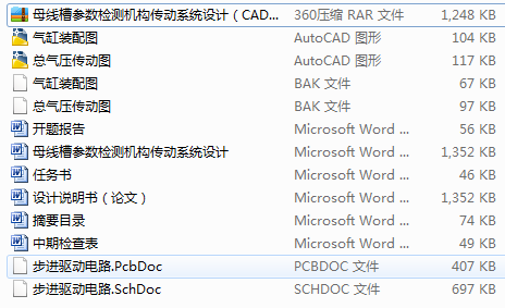 ĸۅzyCϵyOӋCADD+PCB·D+OӋf+_}+΄Օ