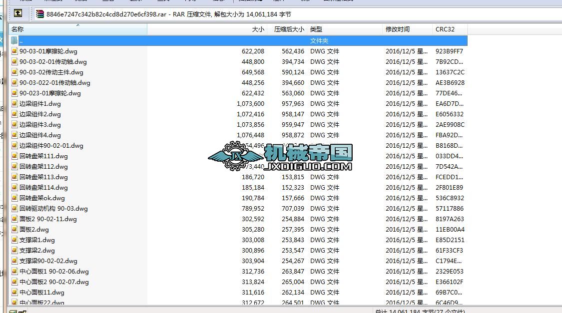 ܇D(zhun)PıP(q)O(sh)ӋCADD