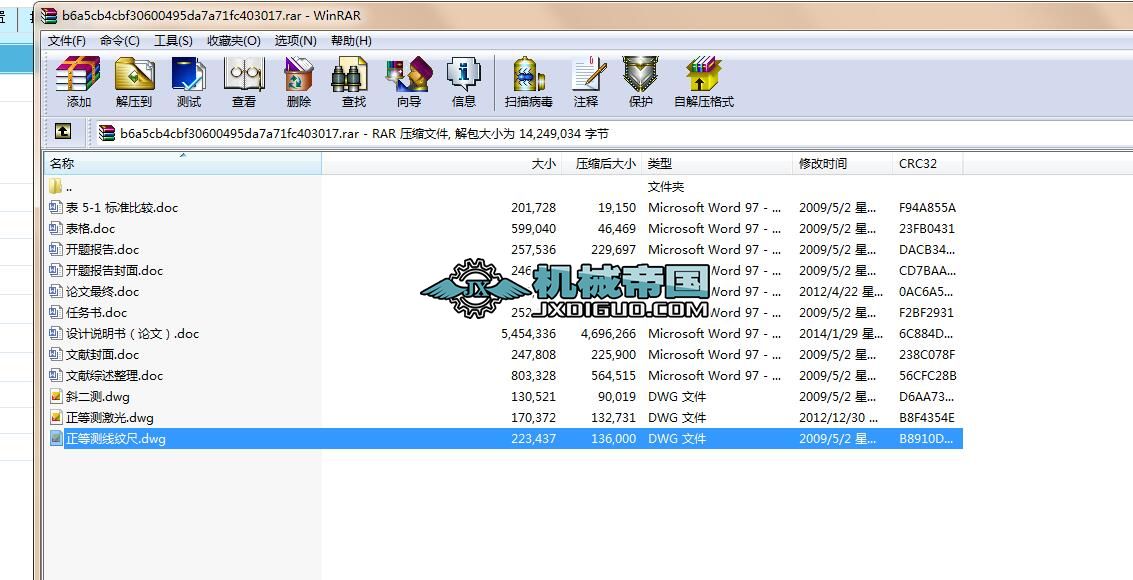 ؙCλþȵęzy˜ʡCADD+Փ+_}+īIC