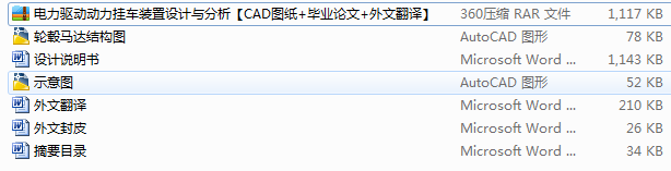 ӄ܇bOӋcCADD+IՓ+ķg