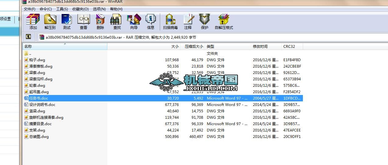 ֶٔ๦ԇ_܇OӋCADD+IՓf