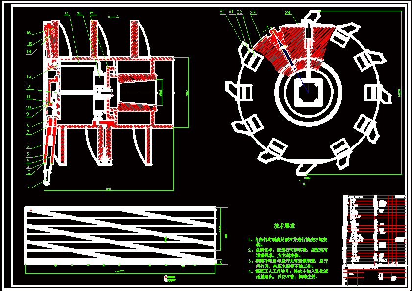 ߉ˮO(sh)Ӌ(j)Փ+CADD