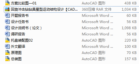 _@@\(yn)(dng)Y(ji)(gu)O(sh)Ӌ(j)CADD+f+_}(bo)+ķg