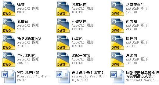 _@SнYʽOӋCADD+IՓġ