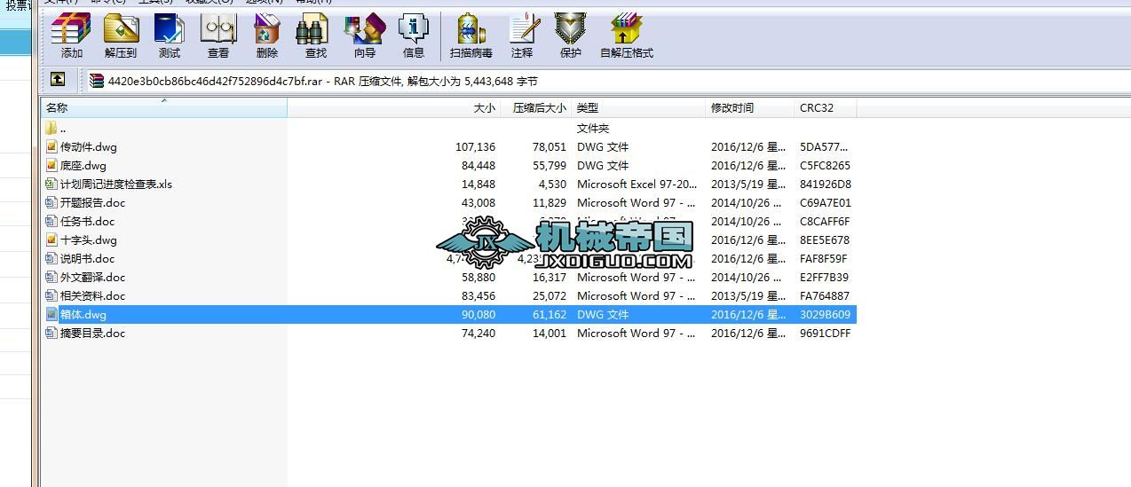ʽhpԄӺәC̓MOӋCADD+f