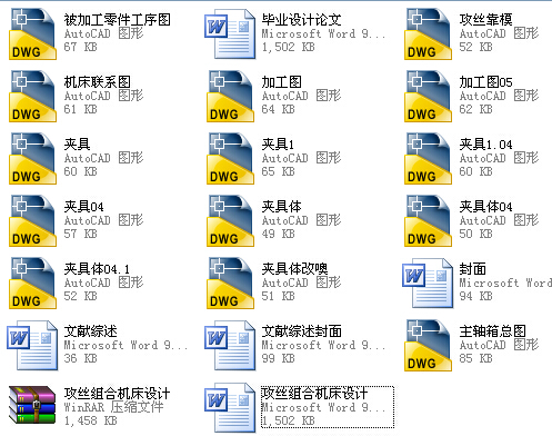 zMϙC(j)O(sh)Ӌ(j)Փ+CADD