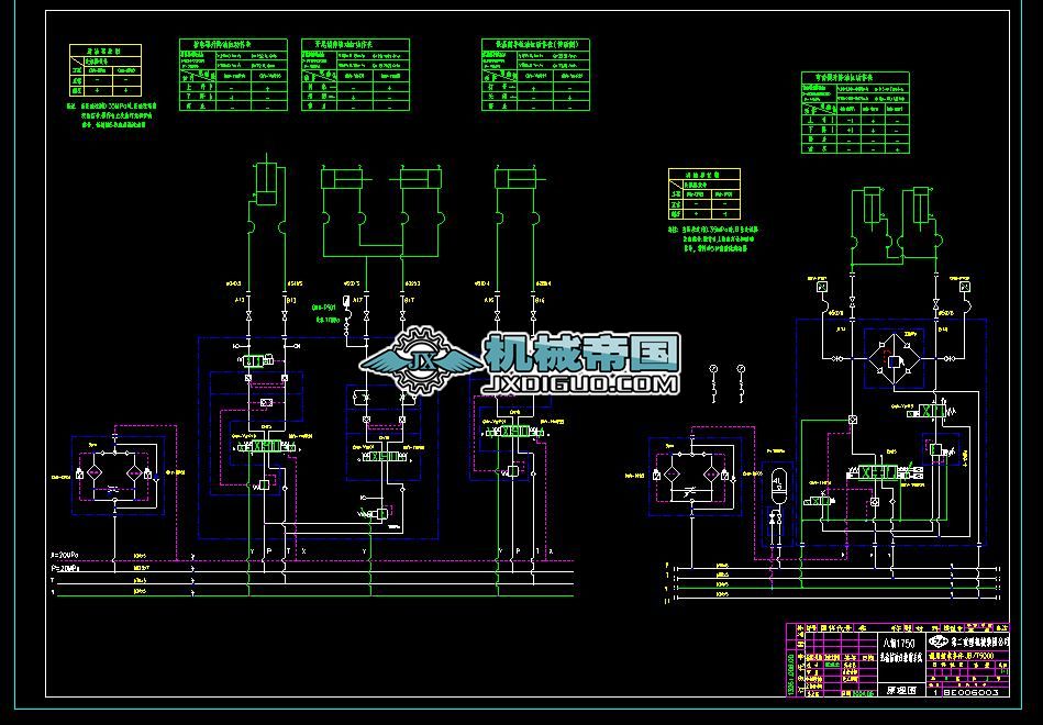 006Һϵy(tng)ԭD.DWG