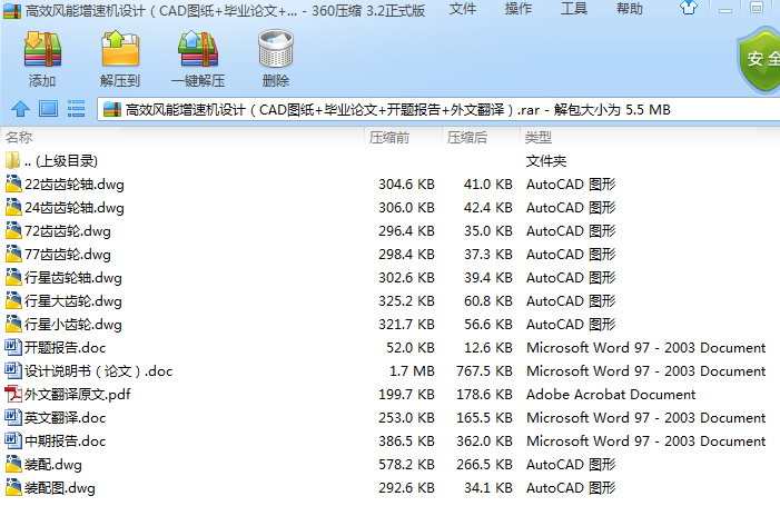 ЧLٙCOӋCADD+IՓ+_}+ķg