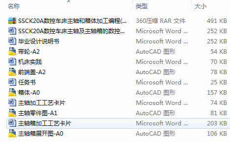 SSCK20A(sh)܇Swӹ(Փ+DWGD)