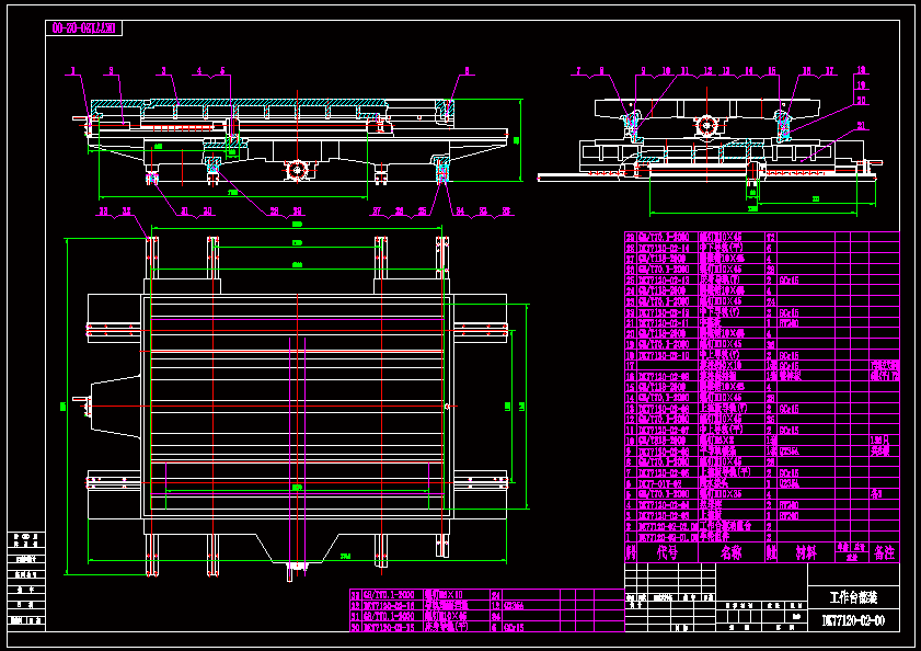 늻𻨾иC(j)DK77120һ02һ00_bD