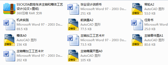 SSCK20A܇SwˇOӋ(Փ+D)