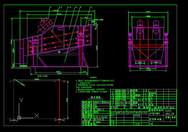ֱӺY D 2GZSS1836.00